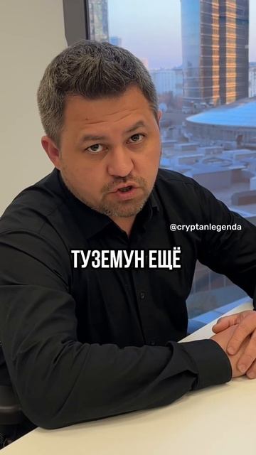 Успей усреднится пока все на дне, по вопросам обмена, пиши в лс.