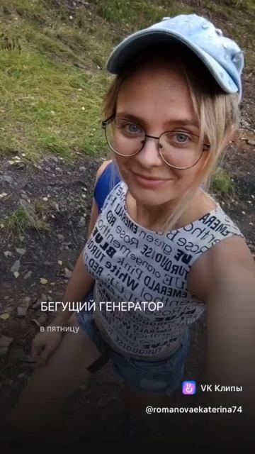 Дизайн человека 1/5 рефлектор 🚀 - легко ли быть рефлек? смотреть онлайн