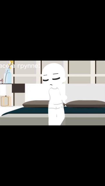 Автор сдох не обращайте внимания, представьте что тут смотреть онлайн