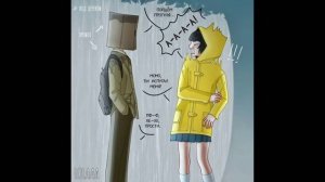 Озвучка комиксов "Little nightmares 2"
