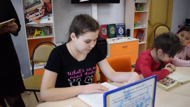 Клуб Возрождение семьи 