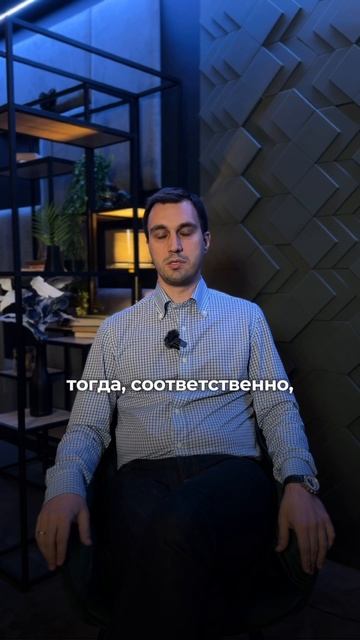 Бычье и медвежье настроение рынка. Что это такое? #трей смотреть онлайн