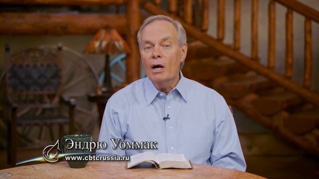 20. Власть верующего (Эндрю Уоммак, 2024) смотреть онлайн