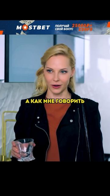 Узнала что ее парень скрывал что женат 🥺 #фильмы #сери смотреть онлайн