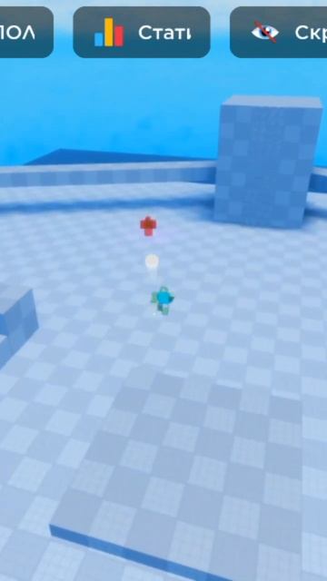 тоже не плохо палучилас трек blade ball смотреть онлайн