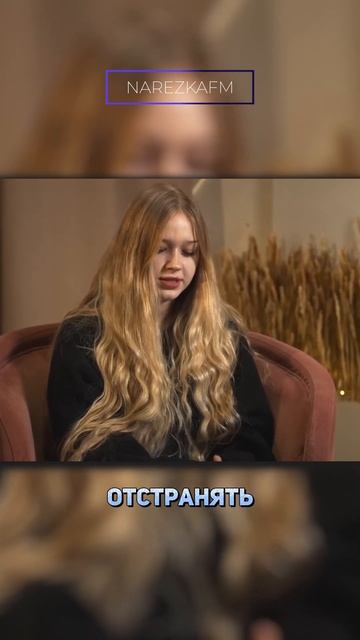 ЛЕРА МОРФИ О РАСПАДЕ СКВАДА "КИШКИ" Ч.3 смотреть онлайн