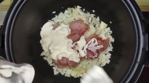 Куриная грудка в сметане в мультиварке