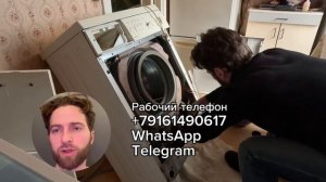 Bosch MAXX | Не сливает | Замена сливного насоса