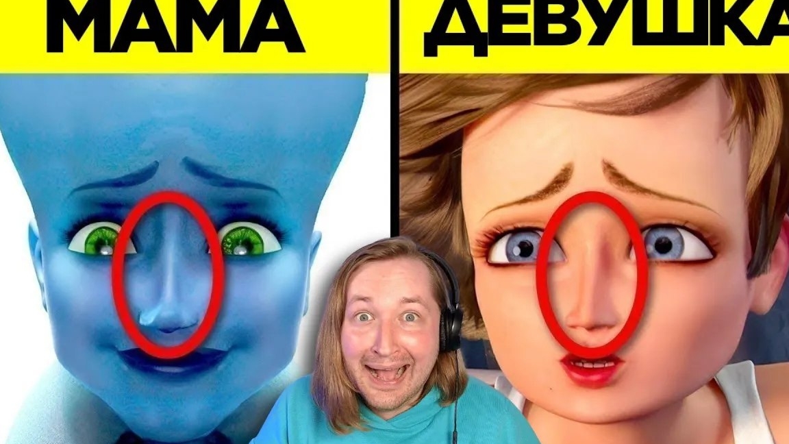 Мрачные Теории О Мультфильмах DreamWorks - Такого я не ожидал! (РЕАКЦИЯ) | ТипоТоп смотреть онлайн