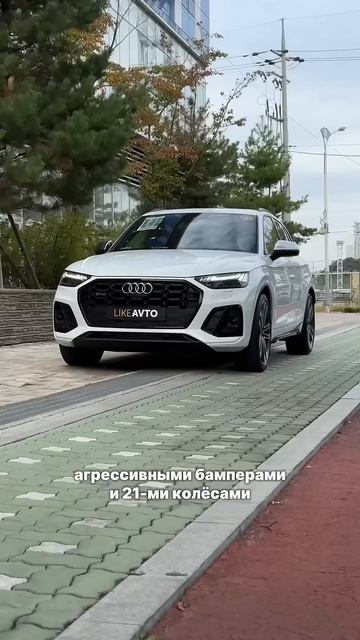 Зачем нужна BMW X3, когда есть Audi SQ5? #лайкавто #автоэкспер смотреть онлайн