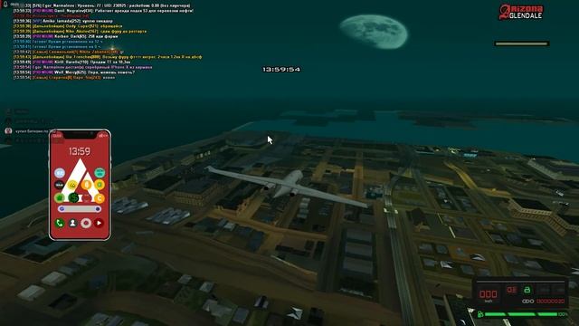 я сейчас смешной, небритый и пьяный. на всех экранааах смотреть онлайн