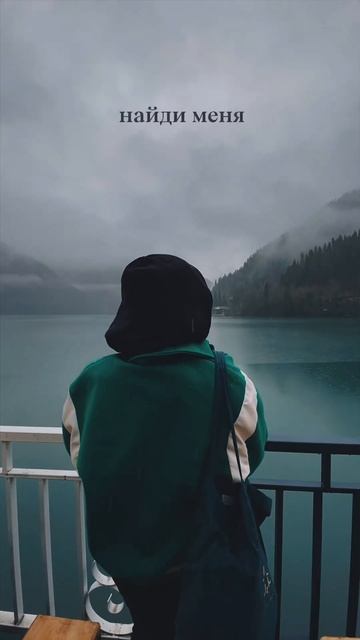 видео из поездки точно быть #photography #фотограф #путешест смотреть онлайн