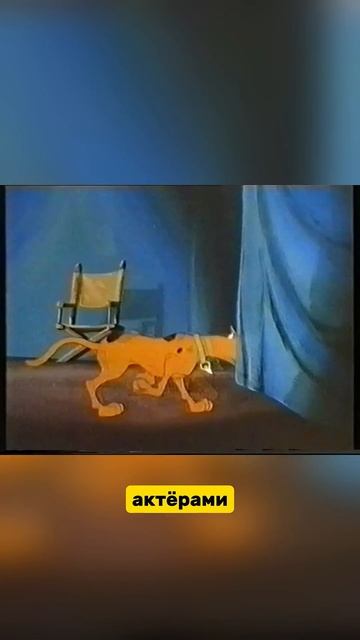 Сериал про Скуби-Ду от Netflix! #shortvideo #сериалы #скубиду #не смотреть онлайн