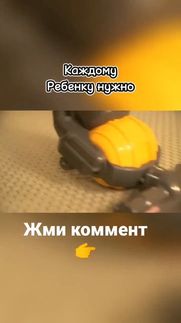 #shorts ДЕТСКИЙ ПЫЛЕСОС смотреть онлайн