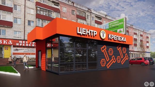 "Посадить на место" с помощью ИИ! 🚀 смотреть онлайн