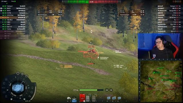 Armored Warfare: КАМА-ПУЛЯ! смотреть онлайн