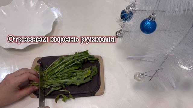 Қызылша 🍠 салаты. Польза свеклы. Кто не любит их есть? смотреть онлайн