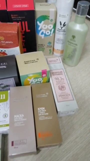 Нужен дополнительный доход? Контакты для связи в комм? смотреть онлайн