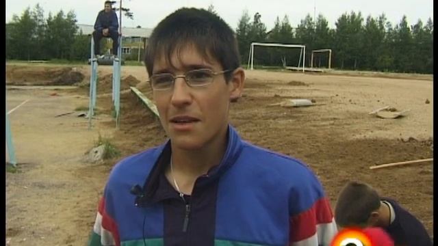 Детский лагерь при НЭР, Нерюнгри, Якутия, июнь 2005 смотреть онлайн