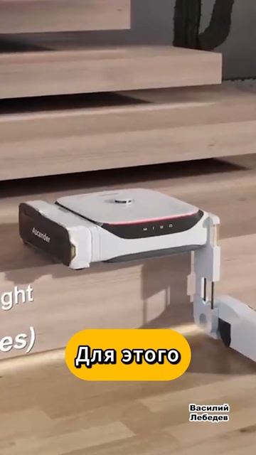 Самый имбовый пылесос 😎 смотреть онлайн