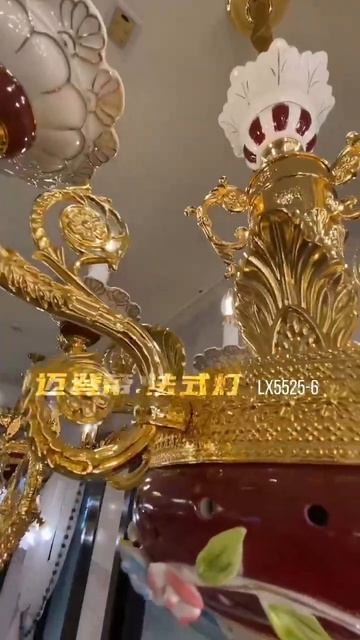 #люстра chandelier #lighting #lights #đèn #avize #ջահ csillár #qandil #فانوس ç смотреть онлайн