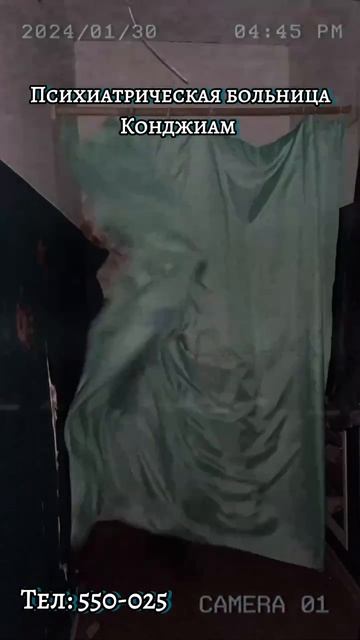 Психиатрическая больница квест в Оренбурге  550025