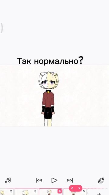 Ребят некто не говорил етого,ето просто тренд, #рекипж смотреть онлайн