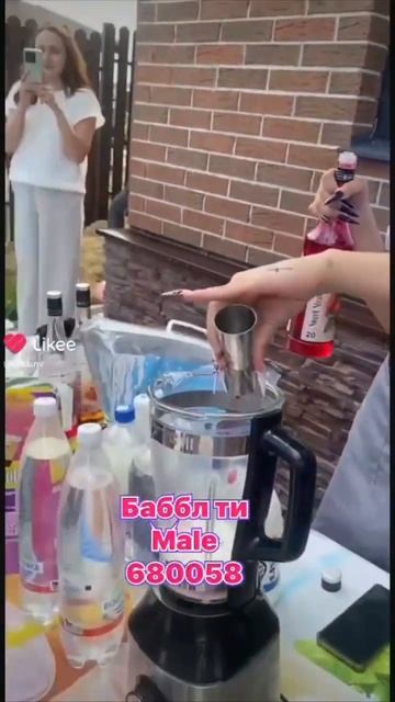 Баббл ти на День рождения #чебоксары #Чувашия #чуваши #? смотреть онлайн