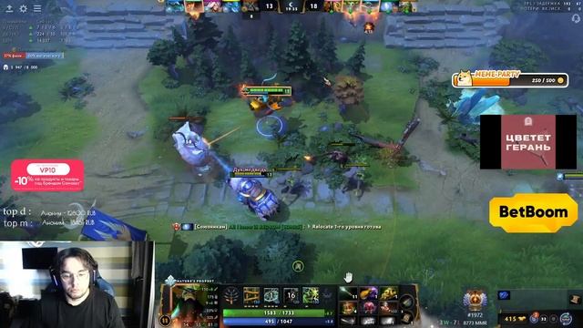 АКАДЕМИЧЕСКАЯ ИГРА В ДОТУ ОТ Вовы Пейна НА КОР ПОЗИЦИИ [VovaPain Dota 2] смотреть онлайн