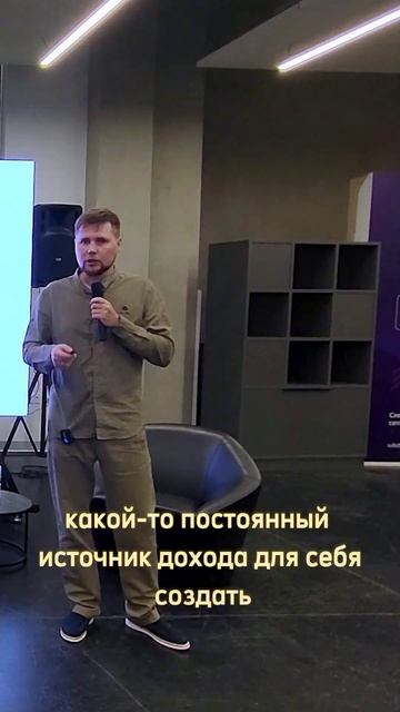 Никогда не начинай инвестировать в крипту пока... смотреть онлайн