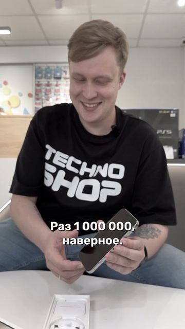 Какие смартфоны выбирают наши сотрудники? Распаковка