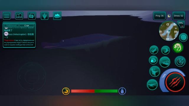 Какие должны быть правила игры за травоядных в игре The смотреть онлайн