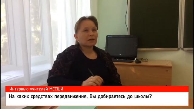Шуточное видео от 11 класса, Капустник 2018 МССШИ смотреть онлайн