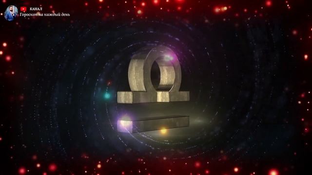ГОРОСКОП НА 22 АПРЕЛЯ 2025 ГОДА ДЛЯ ВСЕХ ЗНАКОВ ЗОДИАКА смотреть онлайн
