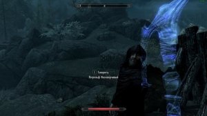Как поиграть Skyrim Together - гайд за 5 минут