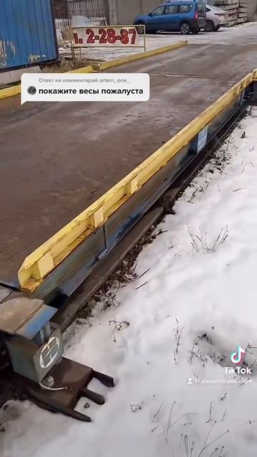 Весы для металлолома. смотреть онлайн