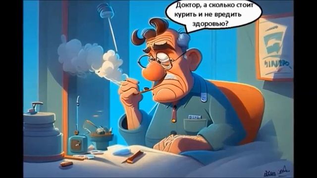 Самые смешные анекдоты. Юмор. Анекдот дня. Ковбой смотреть онлайн