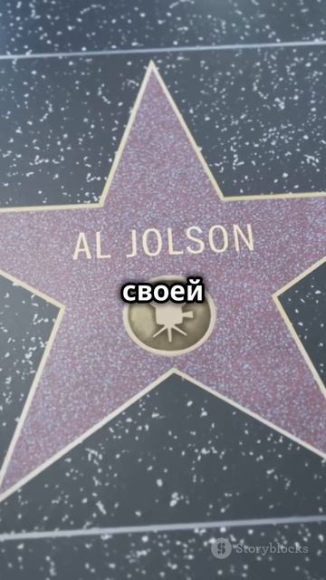 Алан Джексон: Скандальные тайны кантри-звезды, измены смотреть онлайн