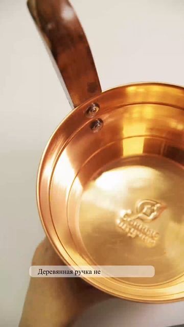 Бадья для бани медная. WB:10492706, Ozon:449977212 #баня #сауна #пар смотреть онлайн
