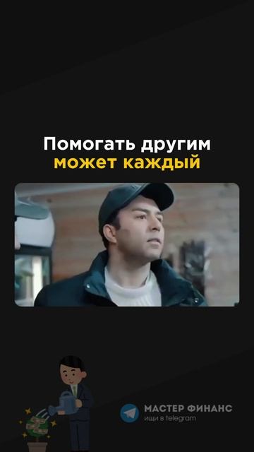 Если вам интересно узнать, как найти этот баланс в сво? смотреть онлайн