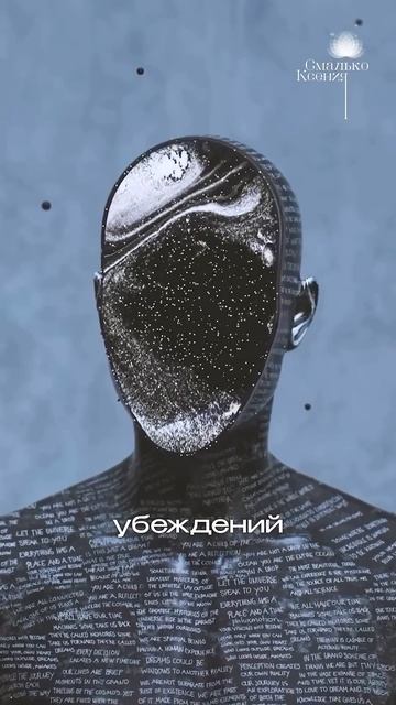 🕉️ КАК ОПРЕДЕЛИТЬ И ИЗМЕНИТЬ СВОЮ ЖИЗНЬ | Истинное Я v смотреть онлайн