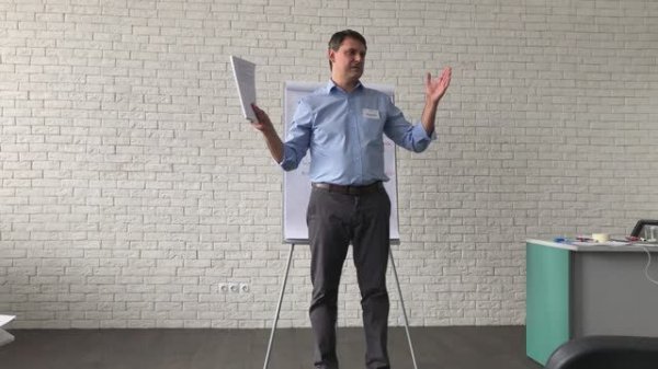 Рекомендации от Саенко по улучшению организации работы