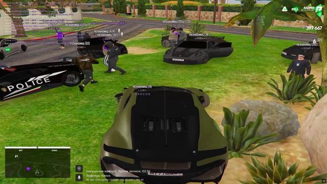 c27p смотреть онлайн