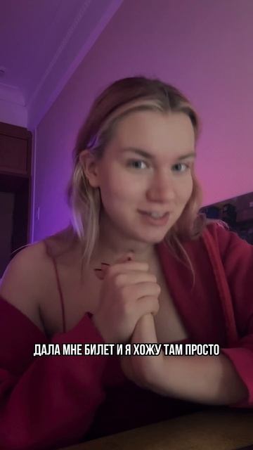 Попала 19 марта на премьеру сериала «Эль Турко» #canyaman #el смотреть онлайн