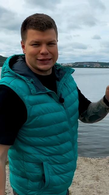 Погода Мурманск 18.07.2023 смотреть онлайн