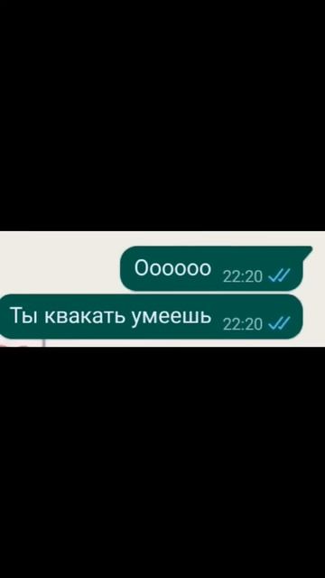 бесим подругу 1 часть смотреть онлайн