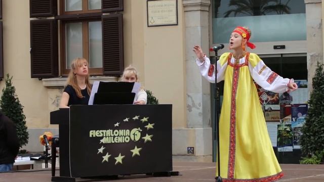 Софья Головина, Не будите меня, молоду... смотреть онлайн