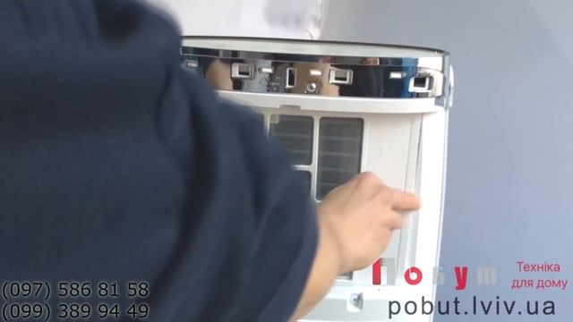 Осушувач Повітря COOPER & HUNTER CH D008WDP6 20Л Гарантія 2 роки - Ос смотреть онлайн