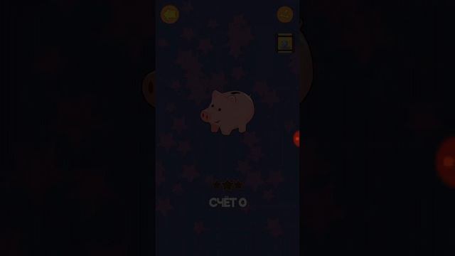 Приключения Джека. смотреть онлайн