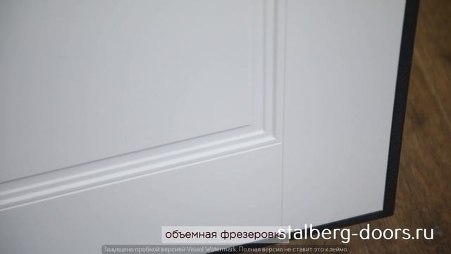 Стальная дверь "Арсенал" смотреть онлайн